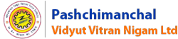 Paschimanchal Vidyut Vitran Nigam Limited (PVVNL) (UPPCL) - (All Zone)