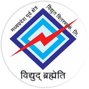 Madhya Pradesh Poorv Kshetra Vidyut Vitaran - RURAL (MPPKVVCL) - (All Zone)